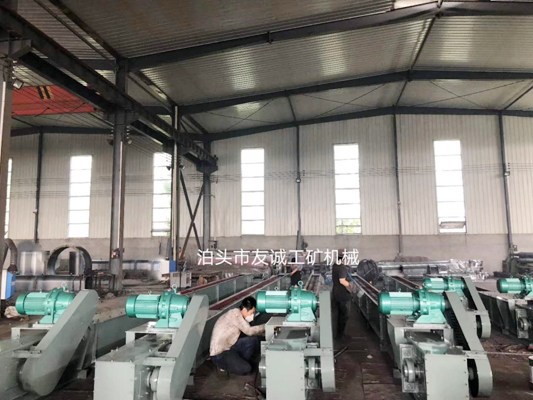 FU270鏈?zhǔn)捷斔蜋C