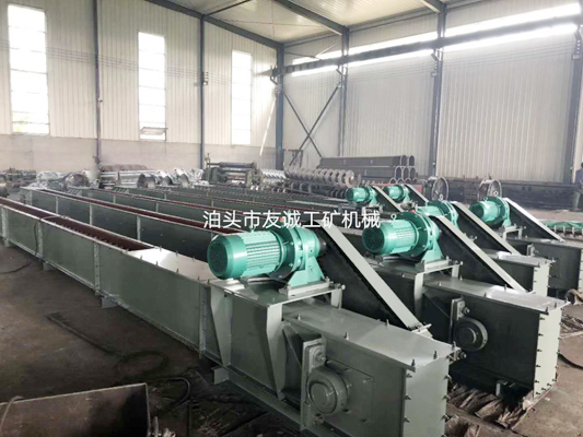 FU350鏈?zhǔn)捷斔蜋C